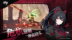 画像ギャラリー No.005のサムネイル画像 / 美少女しか出てこないアニメ調の横スクロールアクション「绿梦：时空之声」がBiliBili World 2025に出展