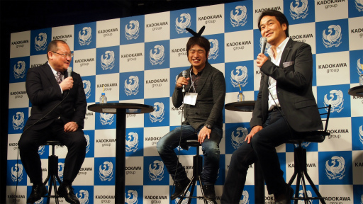 画像ギャラリー No.001のサムネイル画像 / 【超会議2】「ゲーマーはもっと経営者を目指すべき！」がついに書籍化？ ドワンゴ川上氏の初の単著「ルールを変える思考法」の発売を記念した対談イベントのレポートを掲載