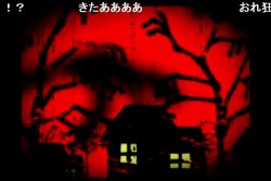画像ギャラリー No.003のサムネイル画像 / もう誰も信じない――200人で遊ぶ「人狼」はどれくらいカオスだったのか。「超・嘘つき村の人狼」で，壮絶に騙されてきた
