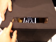 画像ギャラリー No.009のサムネイル画像 / もう誰も信じない――200人で遊ぶ「人狼」はどれくらいカオスだったのか。「超・嘘つき村の人狼」で，壮絶に騙されてきた