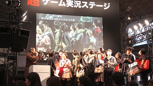 画像ギャラリー No.013のサムネイル画像 / もう誰も信じない――200人で遊ぶ「人狼」はどれくらいカオスだったのか。「超・嘘つき村の人狼」で，壮絶に騙されてきた