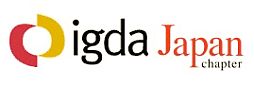 画像ギャラリー No.001のサムネイル画像 / IGDA日本，「CEDEC 2013」「TGS 2013」への参加を希望する奨学生を募集