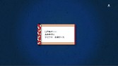 画像ギャラリー No.001のサムネイル画像 / 小説版「いっき」，謎のティザーサイトにてムービー第2弾が公開に