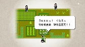 画像ギャラリー No.002のサムネイル画像 / 小説版「いっき」，謎のティザーサイトにてムービー第2弾が公開に