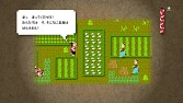 画像ギャラリー No.006のサムネイル画像 / 小説版「いっき」，謎のティザーサイトにてムービー第2弾が公開に