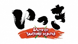 画像ギャラリー No.011のサムネイル画像 / 小説版「いっき」，謎のティザーサイトにてムービー第2弾が公開に
