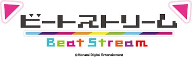 画像ギャラリー No.002のサムネイル画像 / KONAMI，アーケード向け新作シューティングなど3タイトルを“JAEPO 2014”に出展