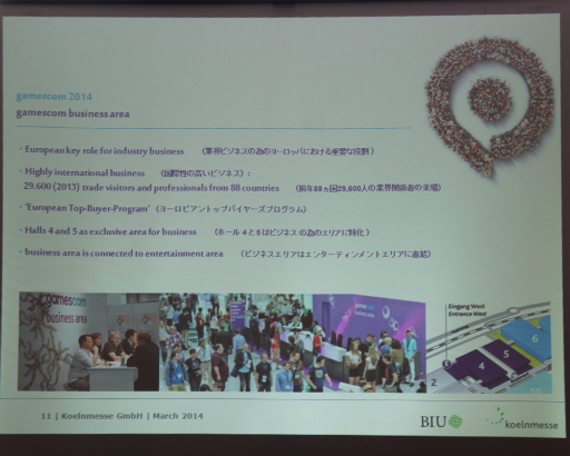 画像ギャラリー No.006のサムネイル画像 / 「gamescom 2014」の記者発表会が開催。2014年は混雑の緩和を図り，来場者が目当てのゲームに触れる機会を増やす
