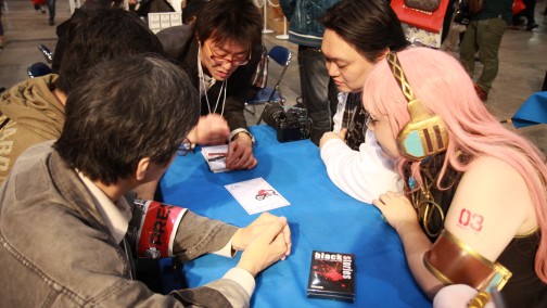 画像ギャラリー No.010のサムネイル画像 / ［超会議3］国産傑作ボードゲームが集結。カナイ製作所の新作や「ワンナイト人狼 超人Ver.」などもお披露目された「超ゲームマーケット」レポート
