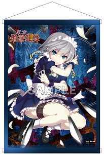 画像ギャラリー No.002のサムネイル画像 / 「東方波天宮」，5月11日開催「第11回 博麗神社例大祭」の出展情報を公開