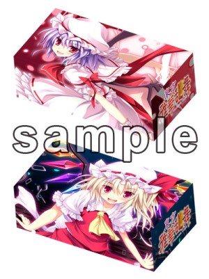 画像ギャラリー No.004のサムネイル画像 / 「東方波天宮」，5月11日開催「第11回 博麗神社例大祭」の出展情報を公開