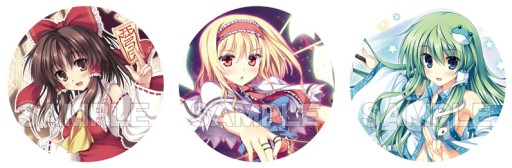 画像ギャラリー No.005のサムネイル画像 / 「東方波天宮」，5月11日開催「第11回 博麗神社例大祭」の出展情報を公開