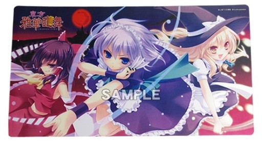 画像ギャラリー No.013のサムネイル画像 / 「東方波天宮」，5月11日開催「第11回 博麗神社例大祭」の出展情報を公開