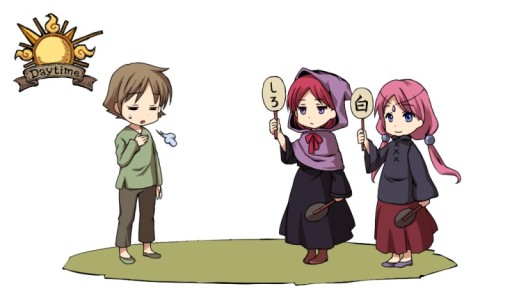画像ギャラリー No.002のサムネイル画像 / 戦い続ける村人達に贈る集中連載「特集：人狼」。最終回は，脱・初心者を目指す人に守ってほしい“15の法則（セオリー）”