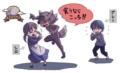 画像ギャラリー No.009のサムネイル画像 / 戦い続ける村人達に贈る集中連載「特集：人狼」。最終回は，脱・初心者を目指す人に守ってほしい“15の法則（セオリー）”