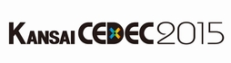 画像ギャラリー No.002のサムネイル画像 / CEDECの地方開催第2弾。「KANSAI CEDEC 2015」が，大阪・あべのハルカスで2015年2月7日に開催