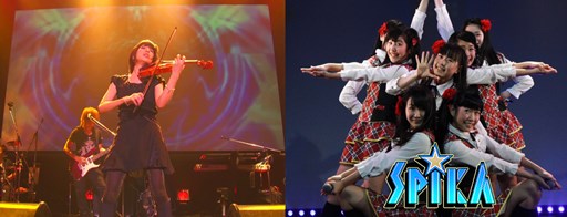 画像ギャラリー No.001のサムネイル画像 / 日本ファルコム，「ファルコムjdkバンドθ（シータ）」と，5人の女子高生で構成された「リアル☆SPiKA（スピカ）」という2つのサウンドグループを立ち上げ