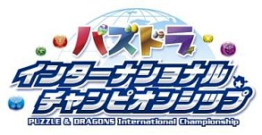 画像ギャラリー No.004のサムネイル画像 / 「闘会議 2016」に先駆けた新企画「闘会議 GP」「闘会議 TV」が発表に