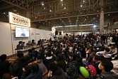 画像ギャラリー No.013のサムネイル画像 / 「闘会議 2016」に先駆けた新企画「闘会議 GP」「闘会議 TV」が発表に