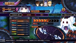 画像ギャラリー No.006のサムネイル画像 / 10月28日20:00からの「プレキャス」では,「GOD EATER RESURRECTION」「フェアリーフェンサー エフ ADVENT DARK FORCE」を紹介
