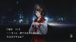 画像ギャラリー No.002のサムネイル画像 / 2015年11月25日放送の「プレキャス」では，「魔都紅色幽撃隊 DAYBREAK SPECIAL GIGS」や「ネットハイ」など4タイトルを紹介