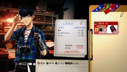 画像ギャラリー No.003のサムネイル画像 / 2015年11月25日放送の「プレキャス」では，「魔都紅色幽撃隊 DAYBREAK SPECIAL GIGS」や「ネットハイ」など4タイトルを紹介
