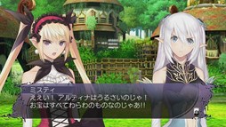 画像ギャラリー No.006のサムネイル画像 / 2015年11月25日放送の「プレキャス」では，「魔都紅色幽撃隊 DAYBREAK SPECIAL GIGS」や「ネットハイ」など4タイトルを紹介