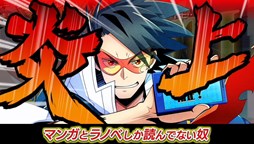 画像ギャラリー No.011のサムネイル画像 / 2015年11月25日放送の「プレキャス」では，「魔都紅色幽撃隊 DAYBREAK SPECIAL GIGS」や「ネットハイ」など4タイトルを紹介