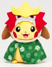 画像ギャラリー No.010のサムネイル画像 / 「ポケモンセンターオンライン」，ピカチュウキャンペーンを3月19日から実施。限定商品の情報を公開