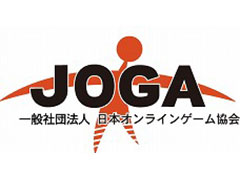 「JOGAガイドライン」改訂版が4月1日より施行。PC/スマホとデバイス別だったガイドラインが統合，有料ガチャの表示に関する記述も変更に