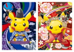 画像ギャラリー No.013のサムネイル画像 / 3月16日オープン「ポケモンセンターキョウト」を記念した，「おこしやすジョウト」キャンペーンを全国各店で開催