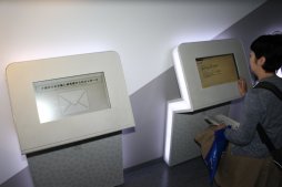 画像ギャラリー No.012のサムネイル画像 / 東京お台場の日本科学未来館がリニューアル。ドロッセルマイヤーズほか，著名ゲームクリエイターが手掛けた新常設展示「未来逆算思考」を体験してきた