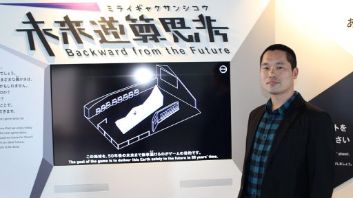 画像ギャラリー No.017のサムネイル画像 / 東京お台場の日本科学未来館がリニューアル。ドロッセルマイヤーズほか，著名ゲームクリエイターが手掛けた新常設展示「未来逆算思考」を体験してきた