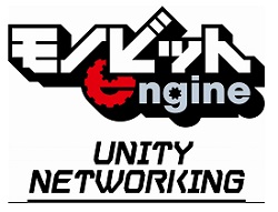 画像ギャラリー No.001のサムネイル画像 / モノビット，CEDEC 2016で「第1回クラウドVR開発者会議」を開催