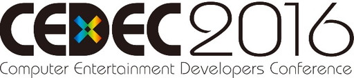 画像ギャラリー No.001のサムネイル画像 / 「CEDEC AWARDS 2016」最優秀賞の受賞者が発表。エンジニアリング部門はNVIDIA GameWorks，ほか3部門は「スプラトゥーン」開発チームに
