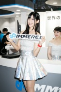 画像ギャラリー No.042のサムネイル画像 / 東京ゲームショウ2016コンパニオン写真集第2弾掲載！　シルバーウィークに贈る美女画像297枚