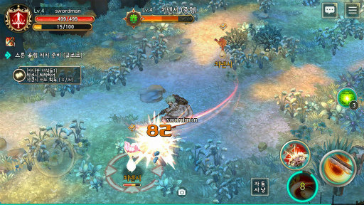 画像ギャラリー No.004のサムネイル画像 / G-Star 2016で韓国メディアに尋ねた“最近の韓国のゲーム事情”。いまだ根強く残る「ゲームなんてやってないで勉強しなさい！」のお叱り