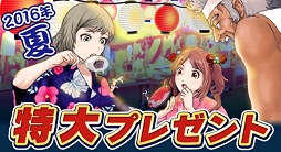 画像ギャラリー No.016のサムネイル画像 / 大規模アンケート集計から見る日本のゲーマー像（その3）：コンシューマ，オンライン，スマホ，4Gamer読者が愛するゲームはこれだ