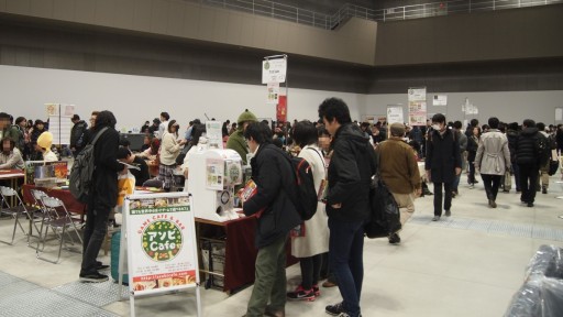 画像ギャラリー No.005のサムネイル画像 / ボードゲームの祭典「ゲームマーケット2016秋」レポート。ゲームマーケット大賞は，すまいる120円工房の「ビンジョー×コウジョー」が受賞