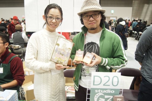 画像ギャラリー No.017のサムネイル画像 / ボードゲームの祭典「ゲームマーケット2016秋」レポート。ゲームマーケット大賞は，すまいる120円工房の「ビンジョー×コウジョー」が受賞