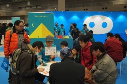 画像ギャラリー No.022のサムネイル画像 / ボードゲームの祭典「ゲームマーケット2016秋」レポート。ゲームマーケット大賞は，すまいる120円工房の「ビンジョー×コウジョー」が受賞