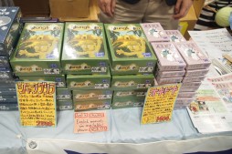 画像ギャラリー No.029のサムネイル画像 / ボードゲームの祭典「ゲームマーケット2016秋」レポート。ゲームマーケット大賞は，すまいる120円工房の「ビンジョー×コウジョー」が受賞
