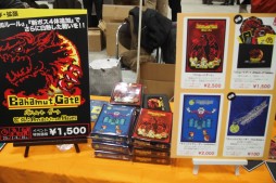 画像ギャラリー No.030のサムネイル画像 / ボードゲームの祭典「ゲームマーケット2016秋」レポート。ゲームマーケット大賞は，すまいる120円工房の「ビンジョー×コウジョー」が受賞