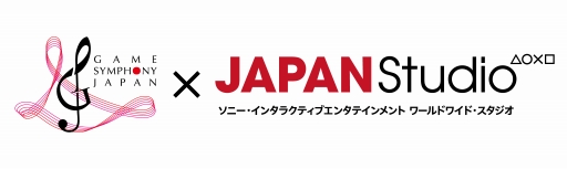 画像ギャラリー No.007のサムネイル画像 / 「GAME SYMPHONY JAPAN 23rd CONCERT」のプログラムが発表に
