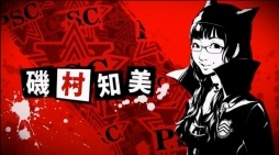 画像ギャラリー No.005のサムネイル画像 / 最終回を迎えた「ペルソナストーカー倶楽部V」。磯村知美さん，マフィア梶田さんの2人に，放送を終えた感想や3年間の思いを聞いた