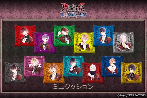 画像ギャラリー No.002のサムネイル画像 / GATEオンラインショップで，「DIABOLIK LOVERS LOST EDEN」最新グッズの予約受付を開始