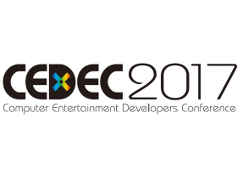 CEDEC 2017の受講受付は明日スタート。「CEDEC AWARDS 2017」4部門の各優秀賞が発表に
