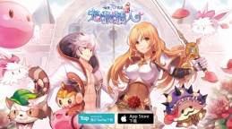 画像ギャラリー No.016のサムネイル画像 / 日本のスマホゲームは運営に人を使いすぎ。もっと効率化するために，中国の“ゲームエンジン”を使うべきではないのか―――飽和状態の日本のスマホゲームマーケットに，中国のデベロッパが提唱？