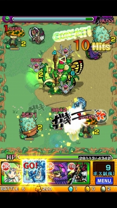 画像ギャラリー No.017のサムネイル画像 / 日本のスマホゲームは運営に人を使いすぎ。もっと効率化するために，中国の“ゲームエンジン”を使うべきではないのか―――飽和状態の日本のスマホゲームマーケットに，中国のデベロッパが提唱？