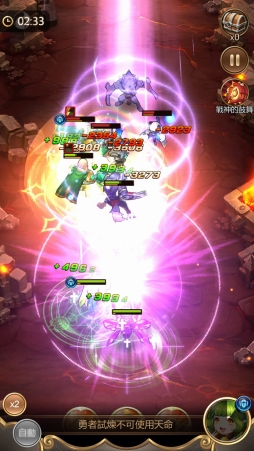 画像ギャラリー No.020のサムネイル画像 / 日本のスマホゲームは運営に人を使いすぎ。もっと効率化するために，中国の“ゲームエンジン”を使うべきではないのか―――飽和状態の日本のスマホゲームマーケットに，中国のデベロッパが提唱？